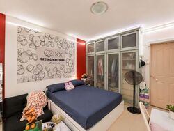 Blk 306 Hougang Avenue 5 (Hougang), HDB 5 Rooms #592146291